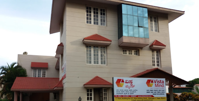 Vista Mind - Vijaya Nagar - Mysore Image