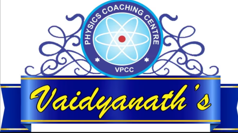 Ps Coaching Centre - Kuvempunagar - Mysore Image