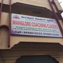 Manglore Coaching Classes - Mysore Fort - Mysore Image