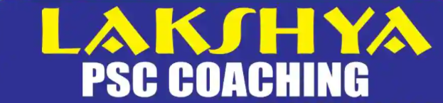 Lakshya Psc Coaching Centre - Ernakulam - Kochi Image