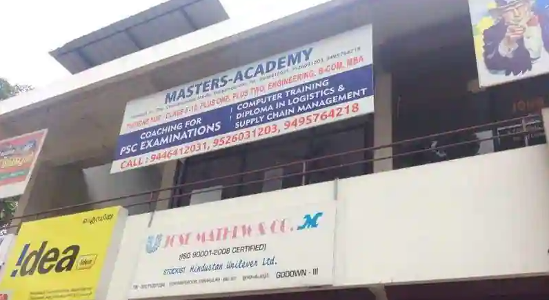 Masters-Academy - Ernakulam - Kochi Image