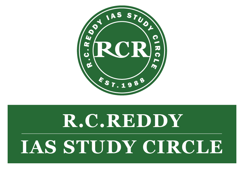 R C Reddy Ias Study Circle - Maharanipeta - Visakhapatnam Image