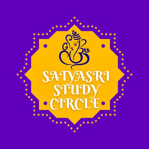 Satyasri Study Circle - Town Kotha Road - Visakhapatnam Image