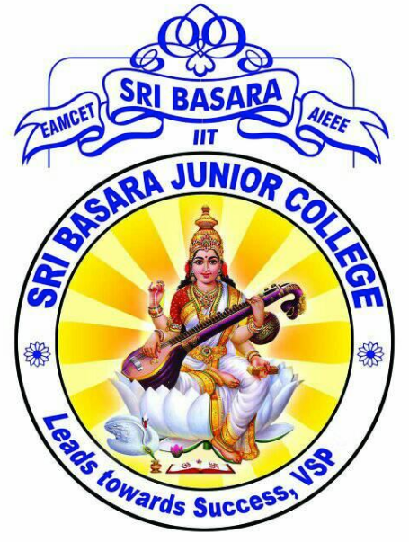 Sri Basara Junior College - Visakhapatnam Airport - Visakhapatnam Image