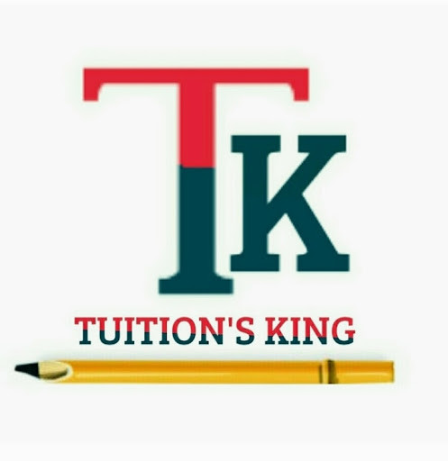 Tuitions King - HB Colony - Visakhapatnam Image