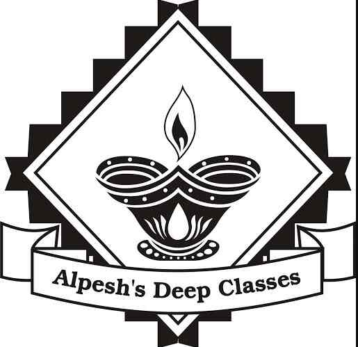 Deep Classes - Nizampura - Vadodara Image