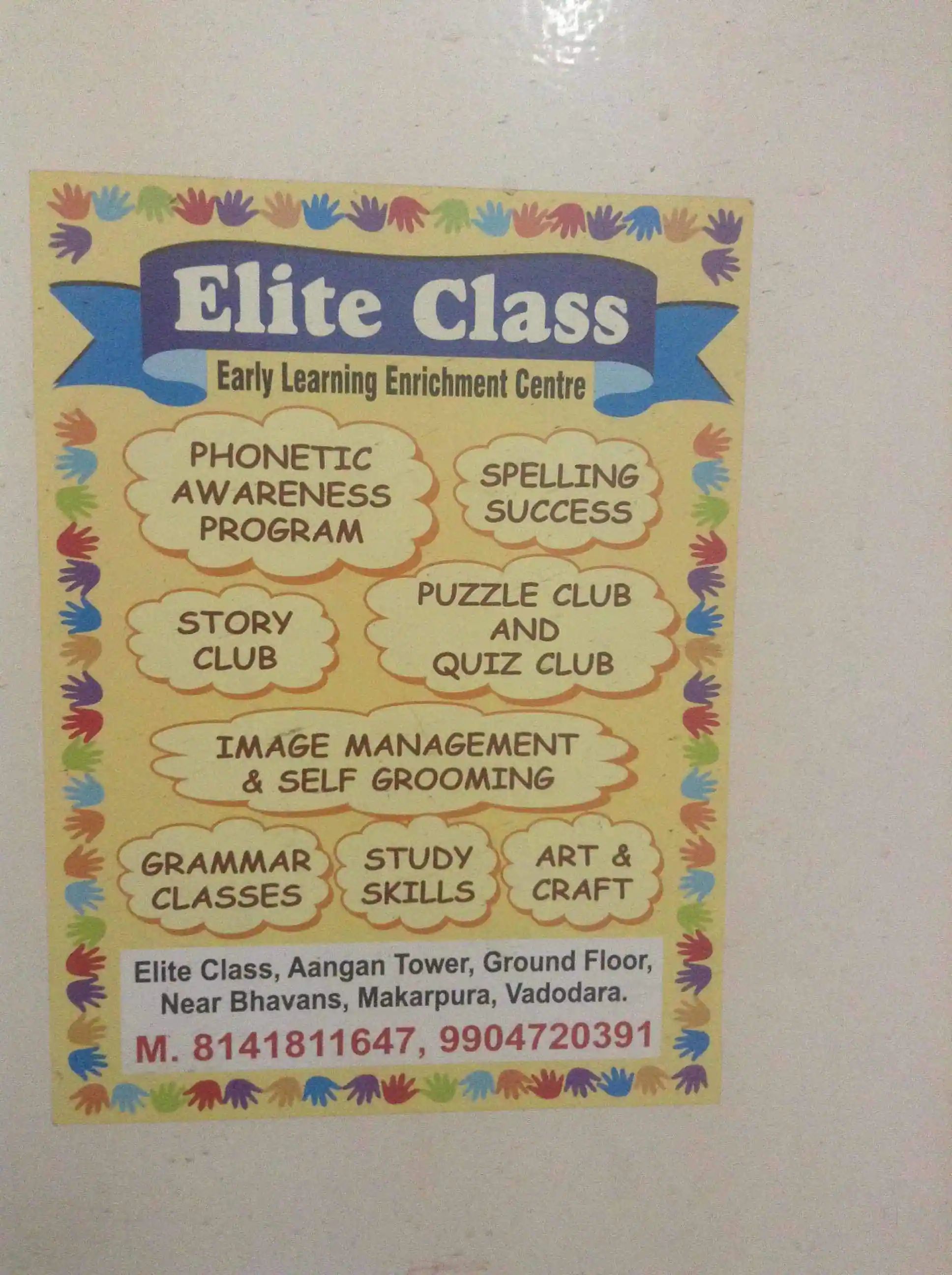 Elite Class - Makarpura - Vadodara Image