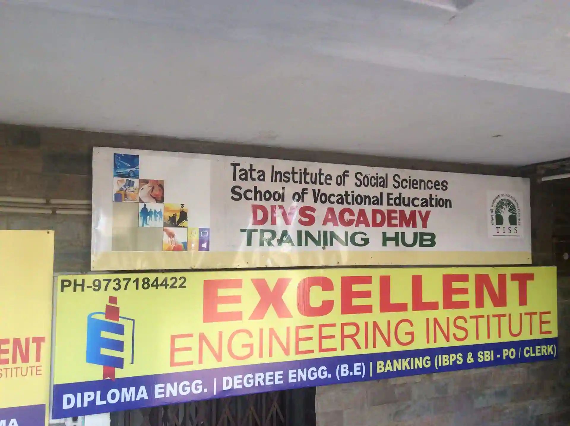 Excellent Engineering Institute - Subhanpura - Vadodara Image