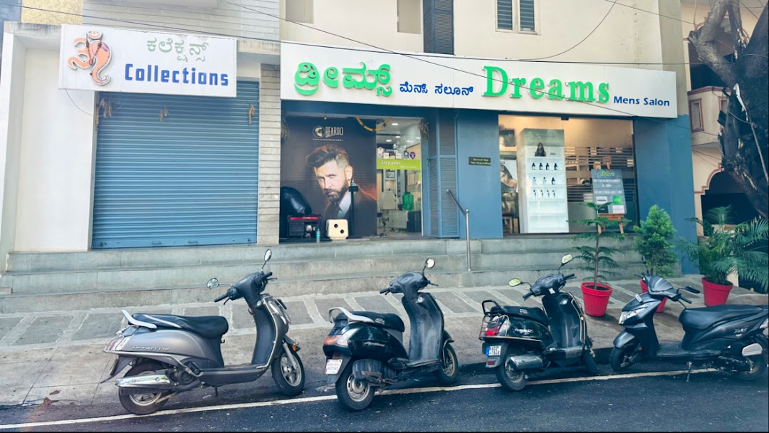 Dreams Men's Salon - Vijaynagar - Bangalore Image