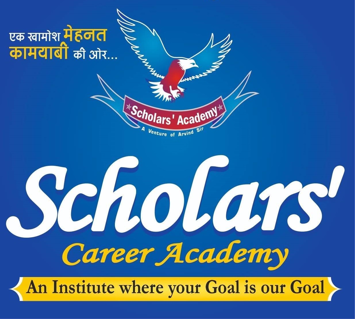 SCHOLARS ACADEMY BHAWAR KUAN INDORE Reviews, Coaching classes