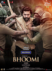 Bhoomi Image