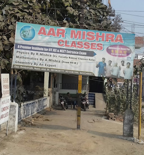 Aar Mishra Classes - Naini - Allahabad Image