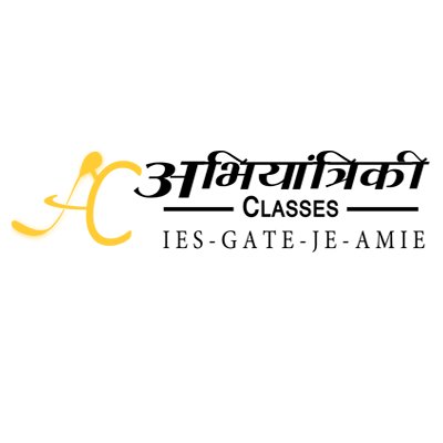 Abhiyantriki Classes - Civil Lines - Allahabad Image