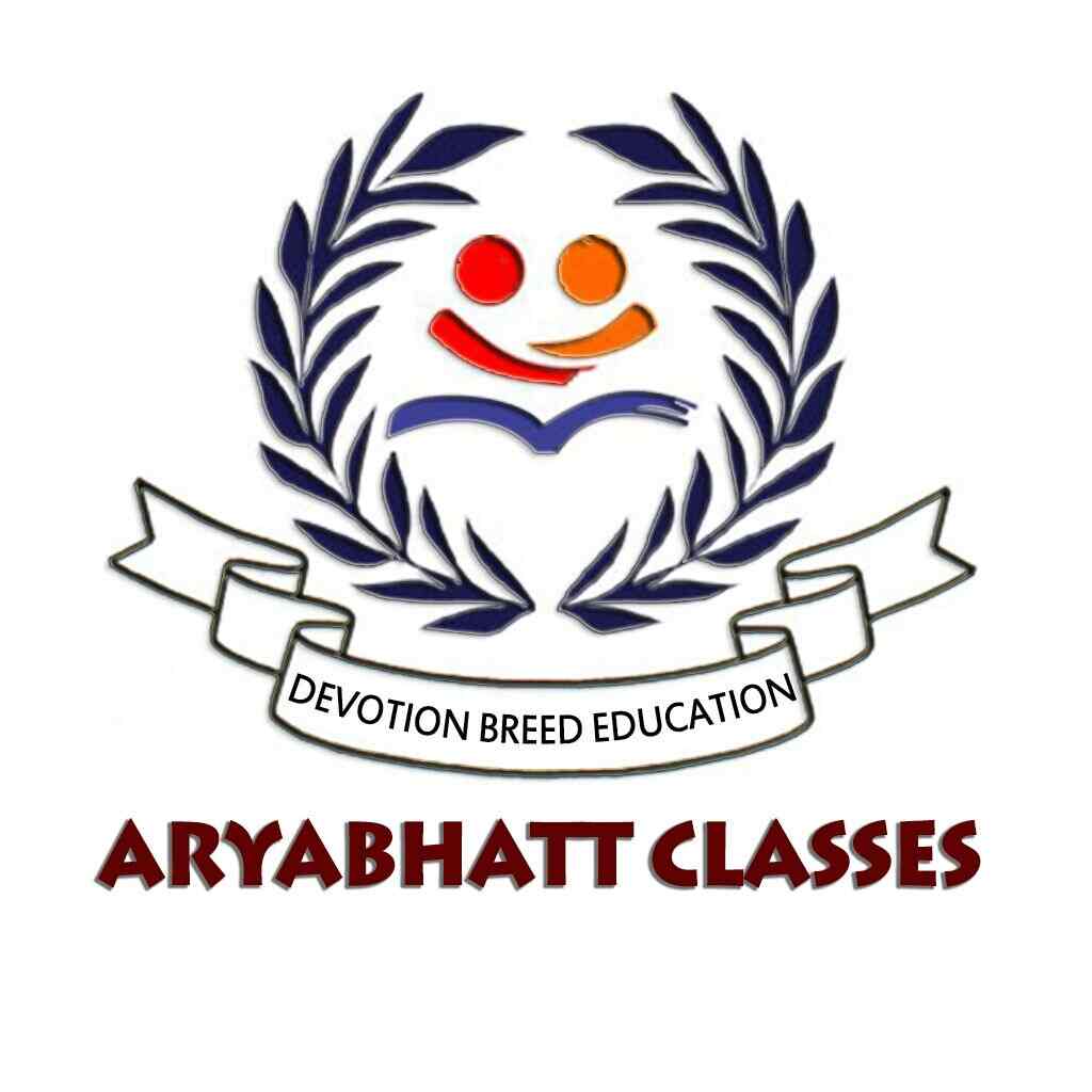 Aryabhatt Classes - Naini - Allahabad Image