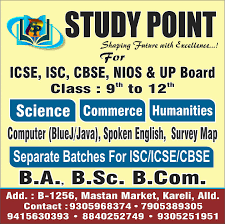 Coaching Point - Kareli - Allahabad Image