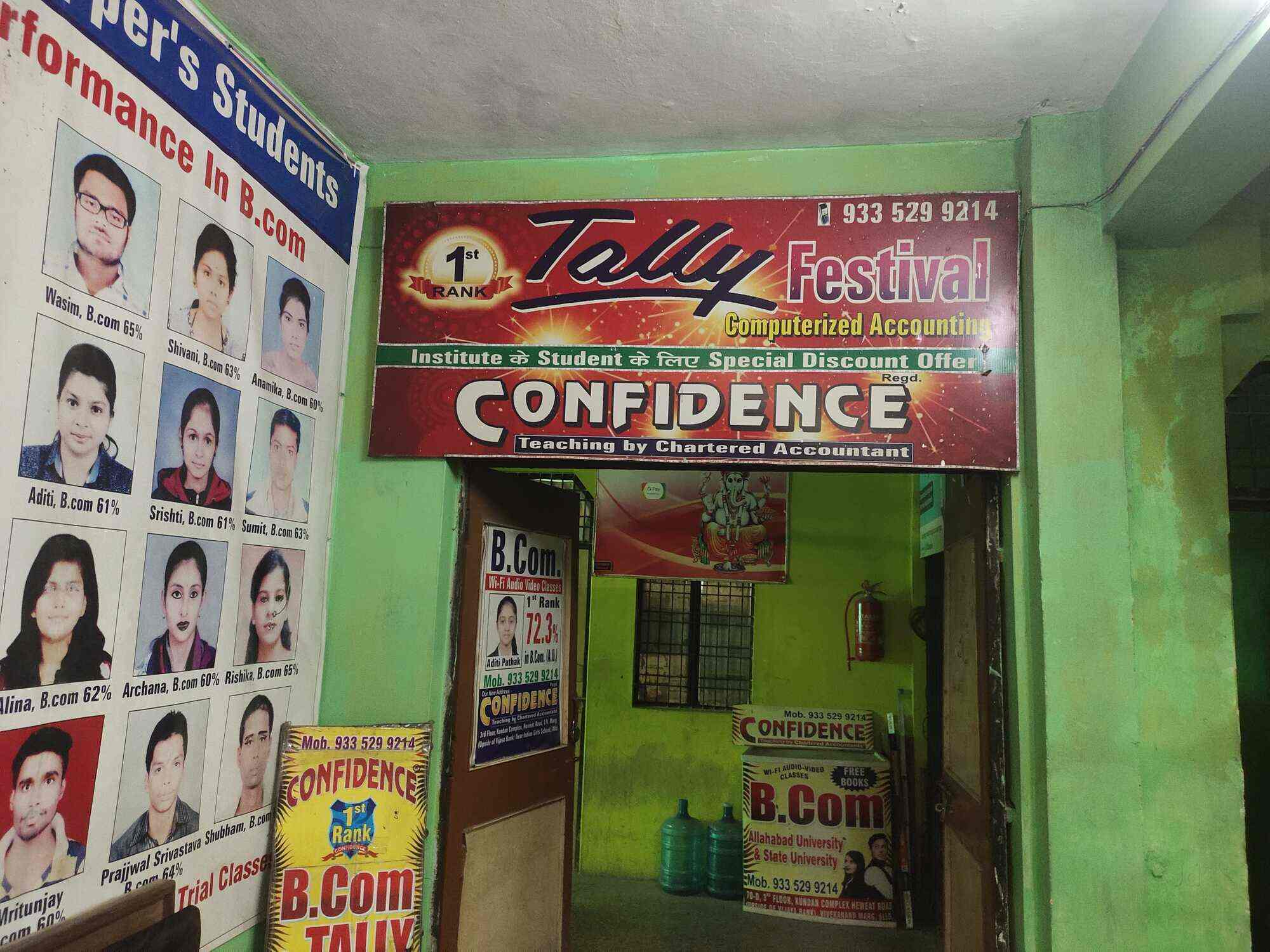 Confidence Commerce Classes - Vivekananda Marg - Allahabad Image