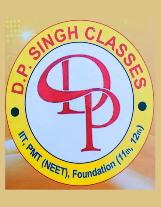 D. P. Singh Classes - George Town - Allahabad Image