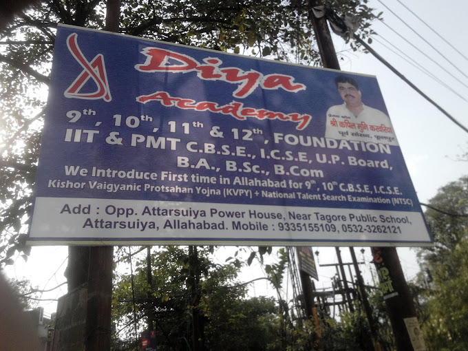 Diya Academy - Kalyani Devi - Allahabad Image