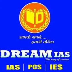 Dream Ias - George Town - Allahabad Image