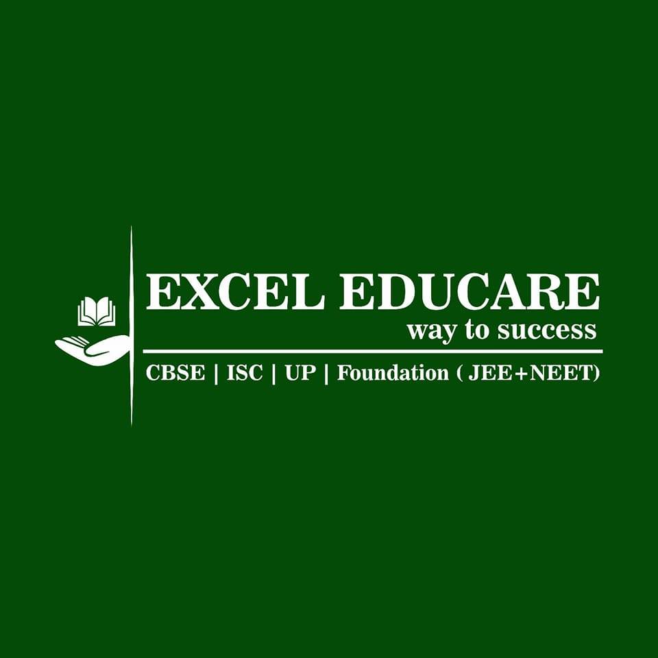 Educare - Prayagraj - Allahabad Image