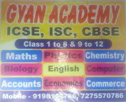 Gyan Academy - Kareli - Allahabad Image