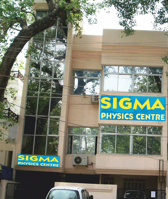 Sigma Physics Centre - Civil Lines - Allahabad Image