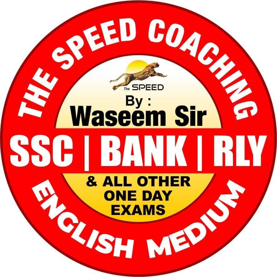 Speed Coaching - Prayagraj - Allahabad Image