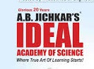 Ideal Academy Of Science - Ajni Square - Nagpur Image