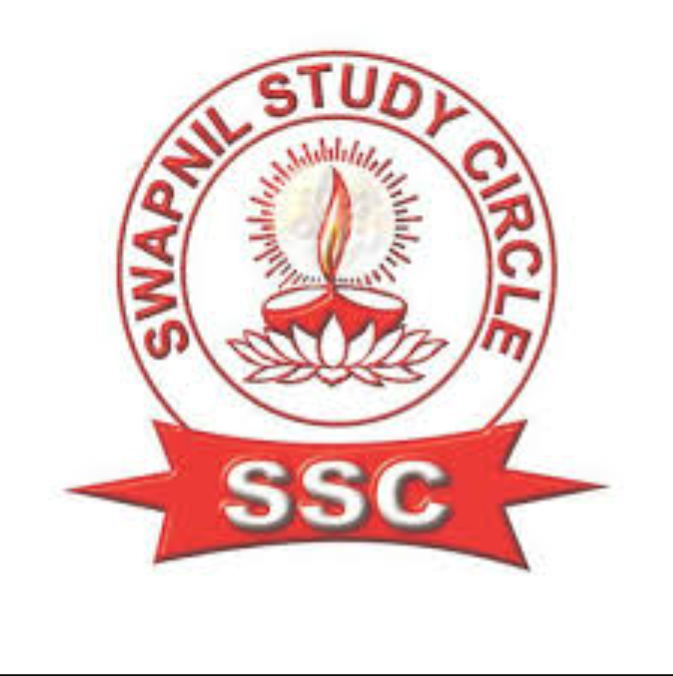 Swapnil Study Circle - Shri Har Nagar1 - Nagpur Image