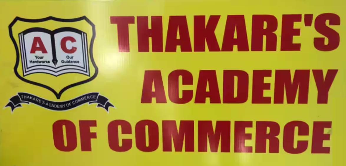 Thakare's Academy Of Commerce - Gopal Nagar - Nagpur Image