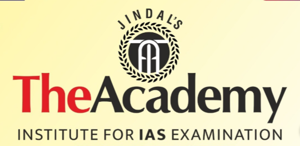 The Academy - Gandhi nagar - Nagpur Image