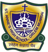 St. Annes High School - Malad - Mumbai Image