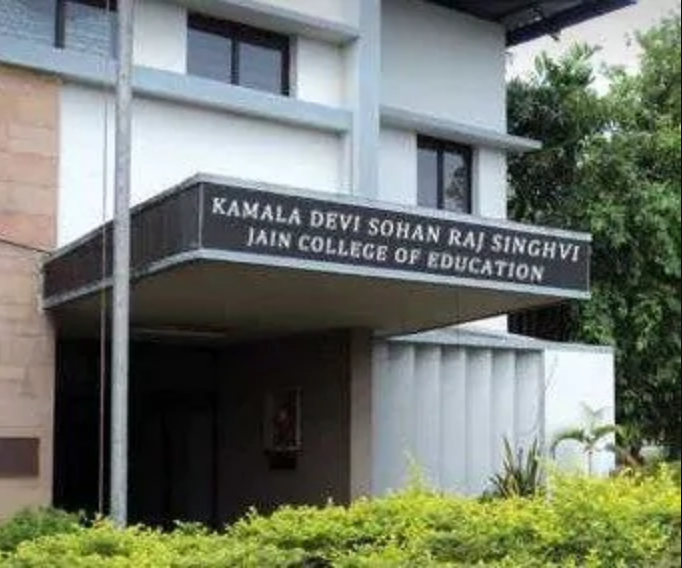 Kamladevi Jain High School - Andheri - Mumbai Image