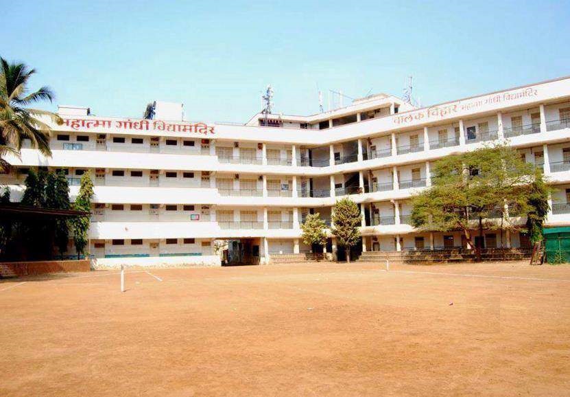 Mahatma Gandhi Vidya Mandir - Bandra - Mumbai Image