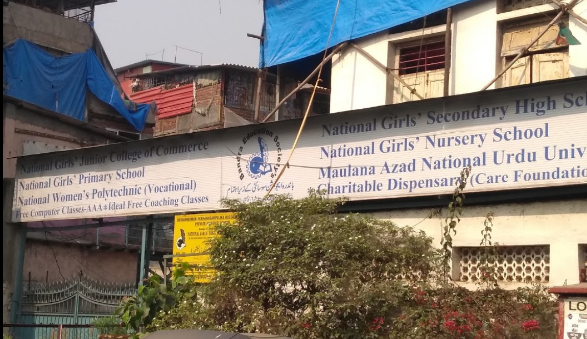 National Girls High School and Junior College - Bandra - Mumbai Image