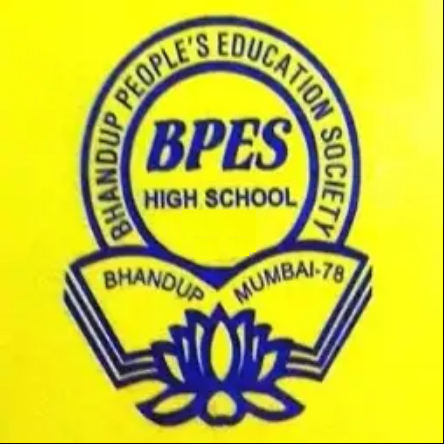 Bhandup Night High School - Bhandup - Mumbai Image