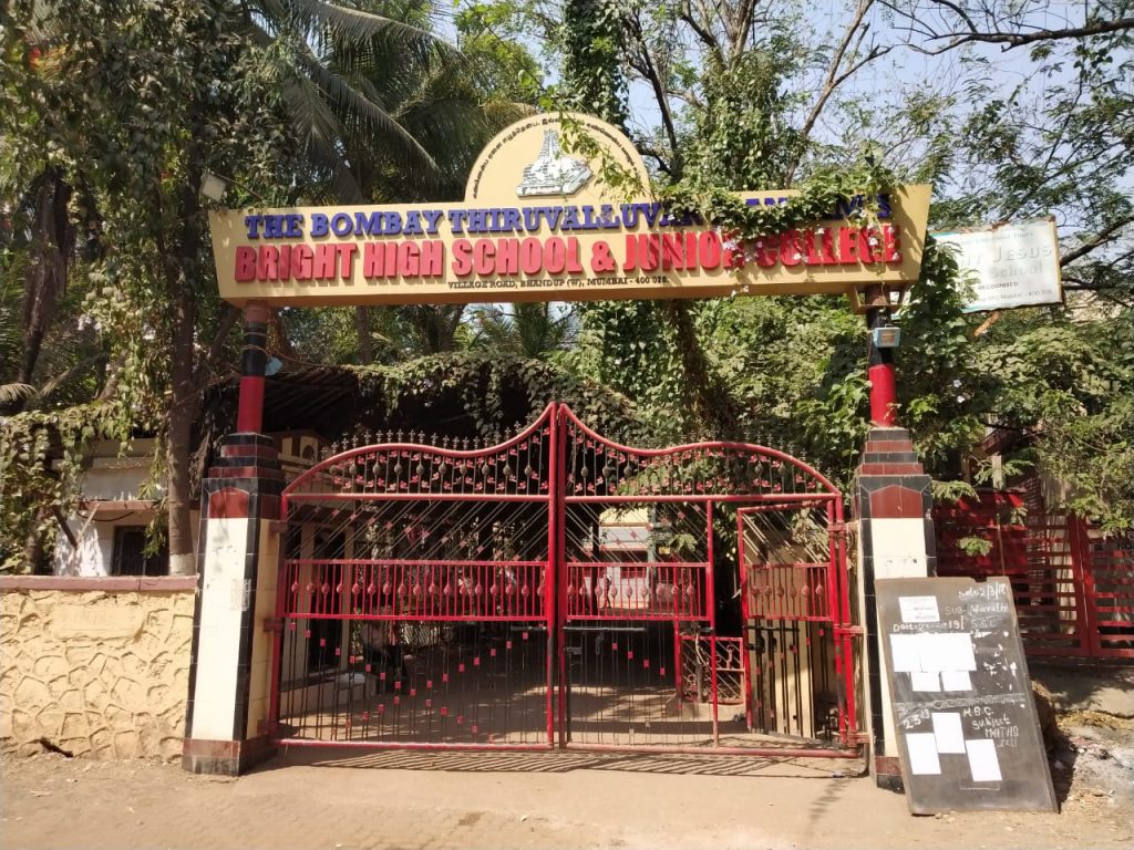 Bright High School and Junior College - Bhandup - Mumbai Image