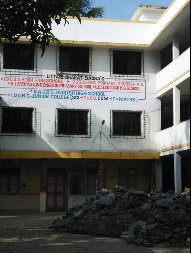 UBS English Primary School and Junior College - Bhandup - Mumbai Image