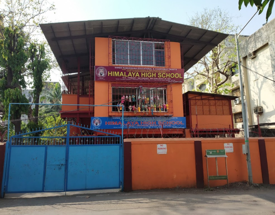 HIMALAYA HIGH SCHOOL - BORIVALI - MUMBAI Photos, Images and Wallpapers ...