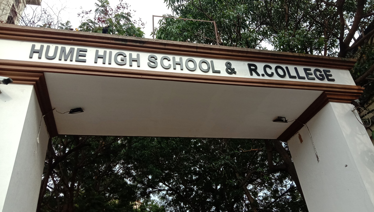 Hume High School and Junior College - Byculla - Mumbai Image