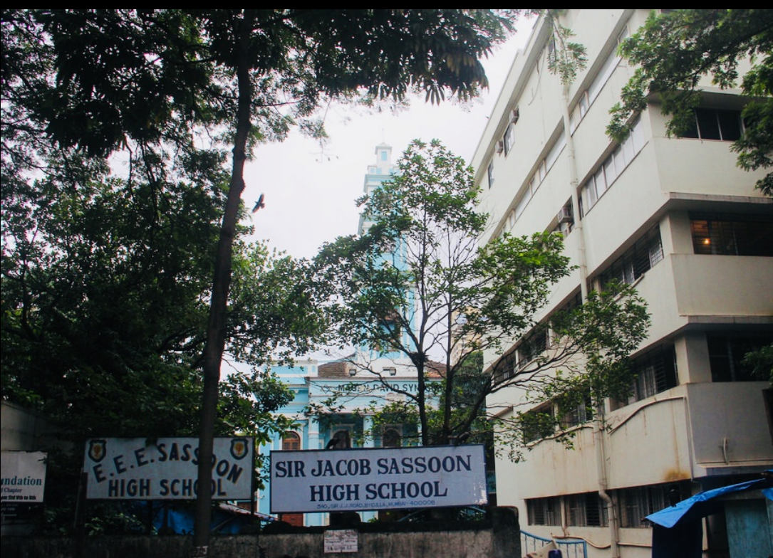 Sir Jacob Sasoon High School - Byculla - Mumbai Image