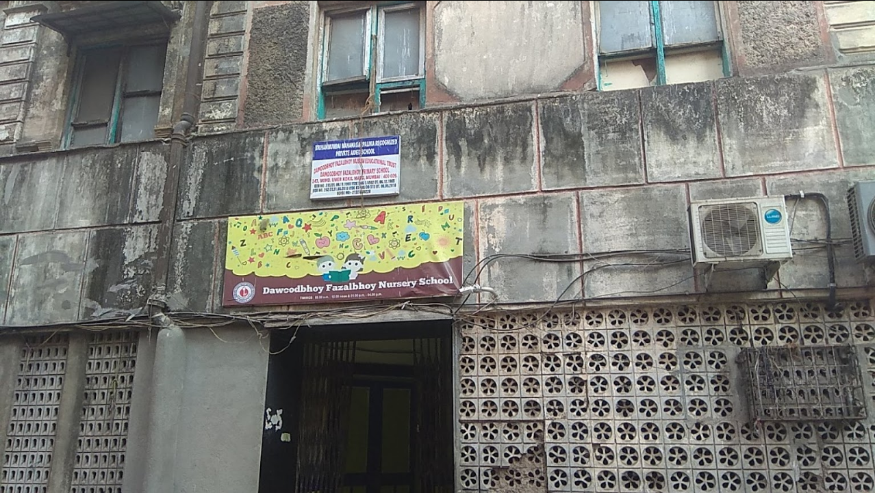 Dawoodbhoy Fazalbhoy High School - Chinch Bandar - Mumbai Image