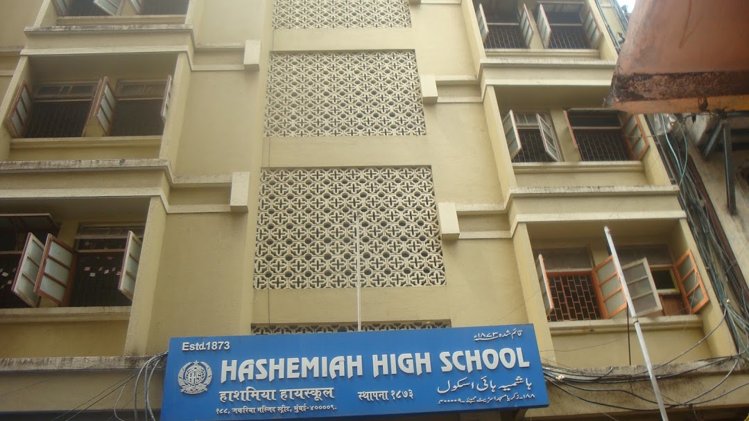 Hashemiah High School - Chinch Bunder - Mumbai Image