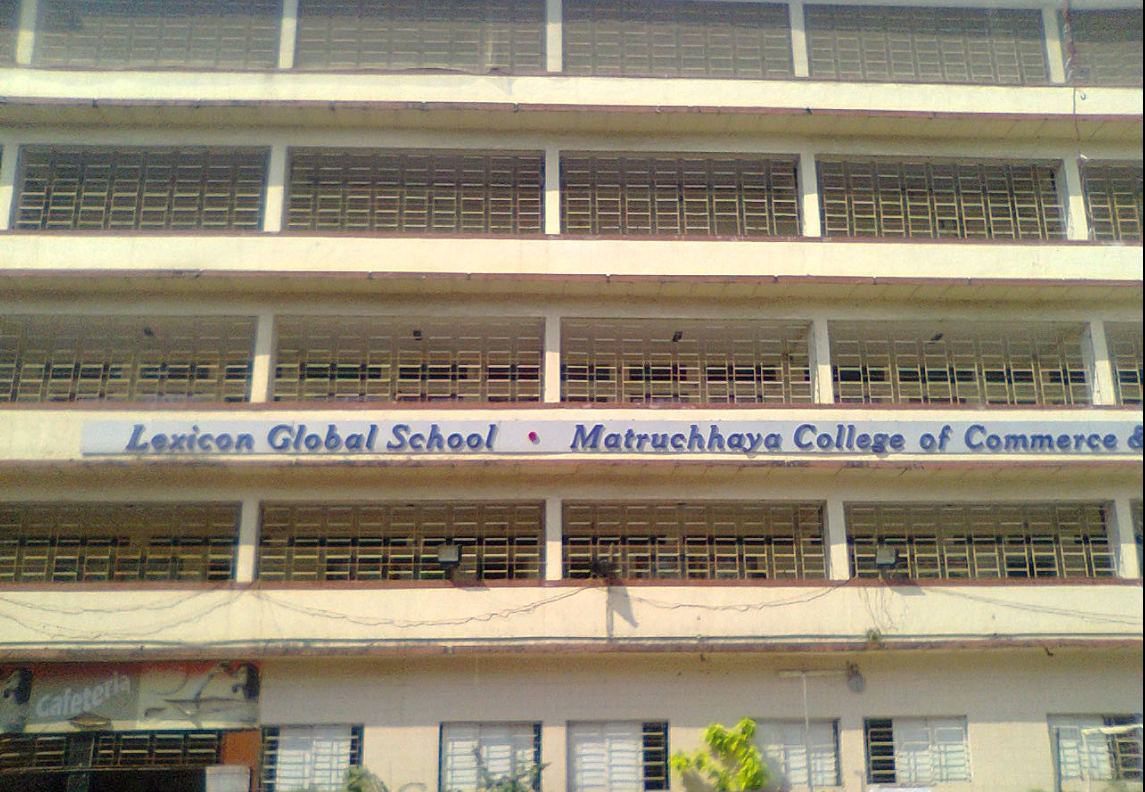 Matruchhaya English School and College - Dahisar - Mumbai Image