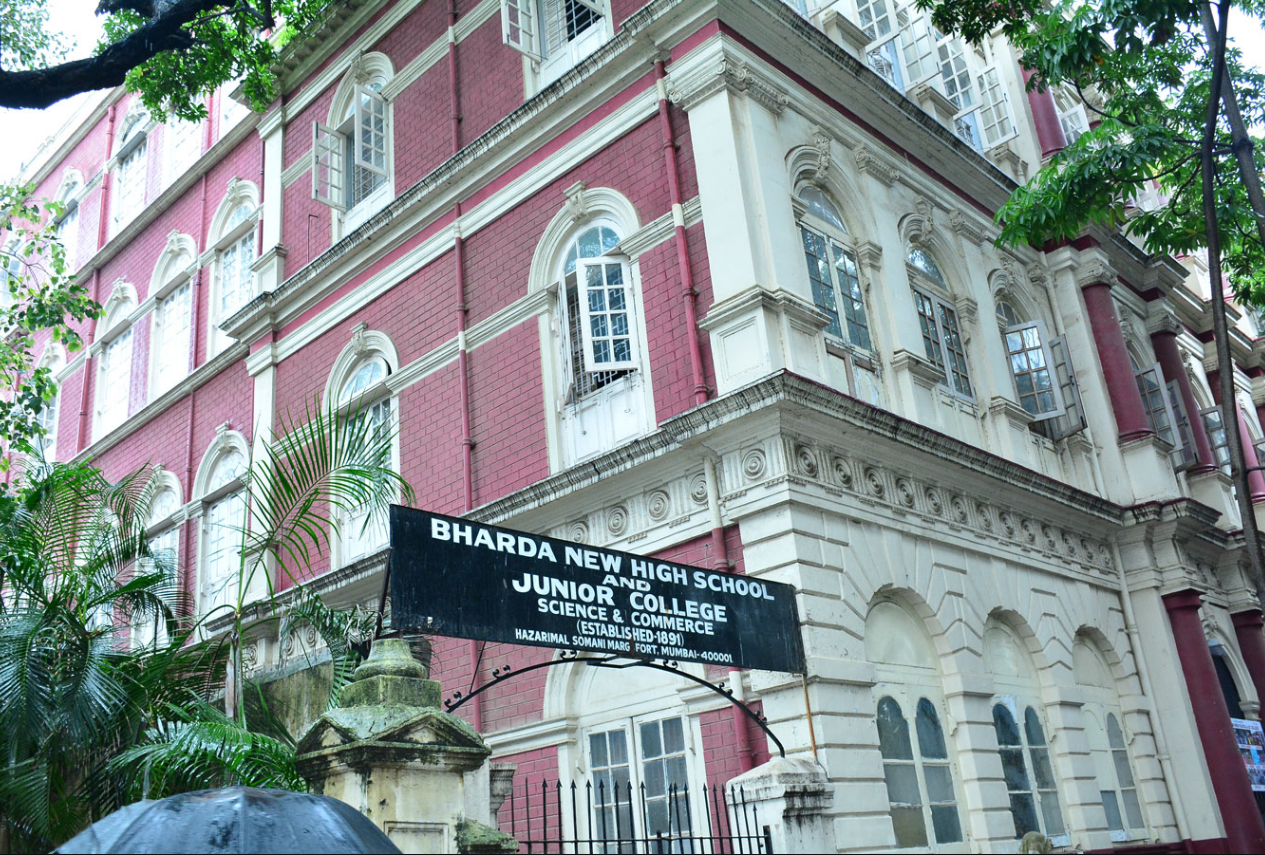 Bharda New High School and Junior College - Fort - Mumbai Image