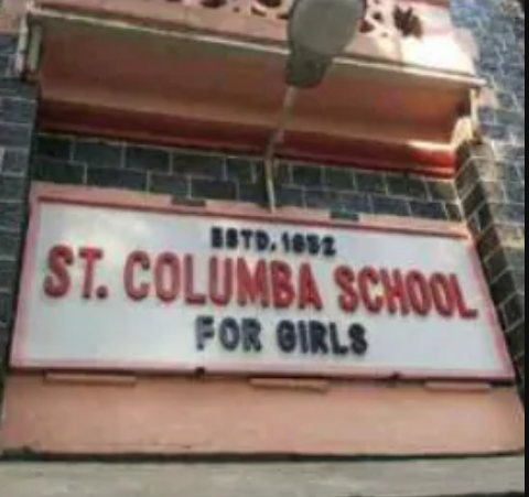 St. Columba Girls High School - Gamdevi - Mumbai Image