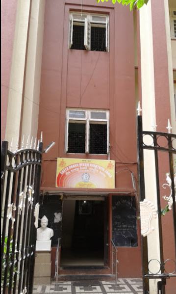 Seth D.D. Rashtriya Shala School - Ghatkopar - Mumbai Image