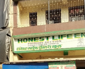 Honest Life High School - Govandi - Mumbai Image