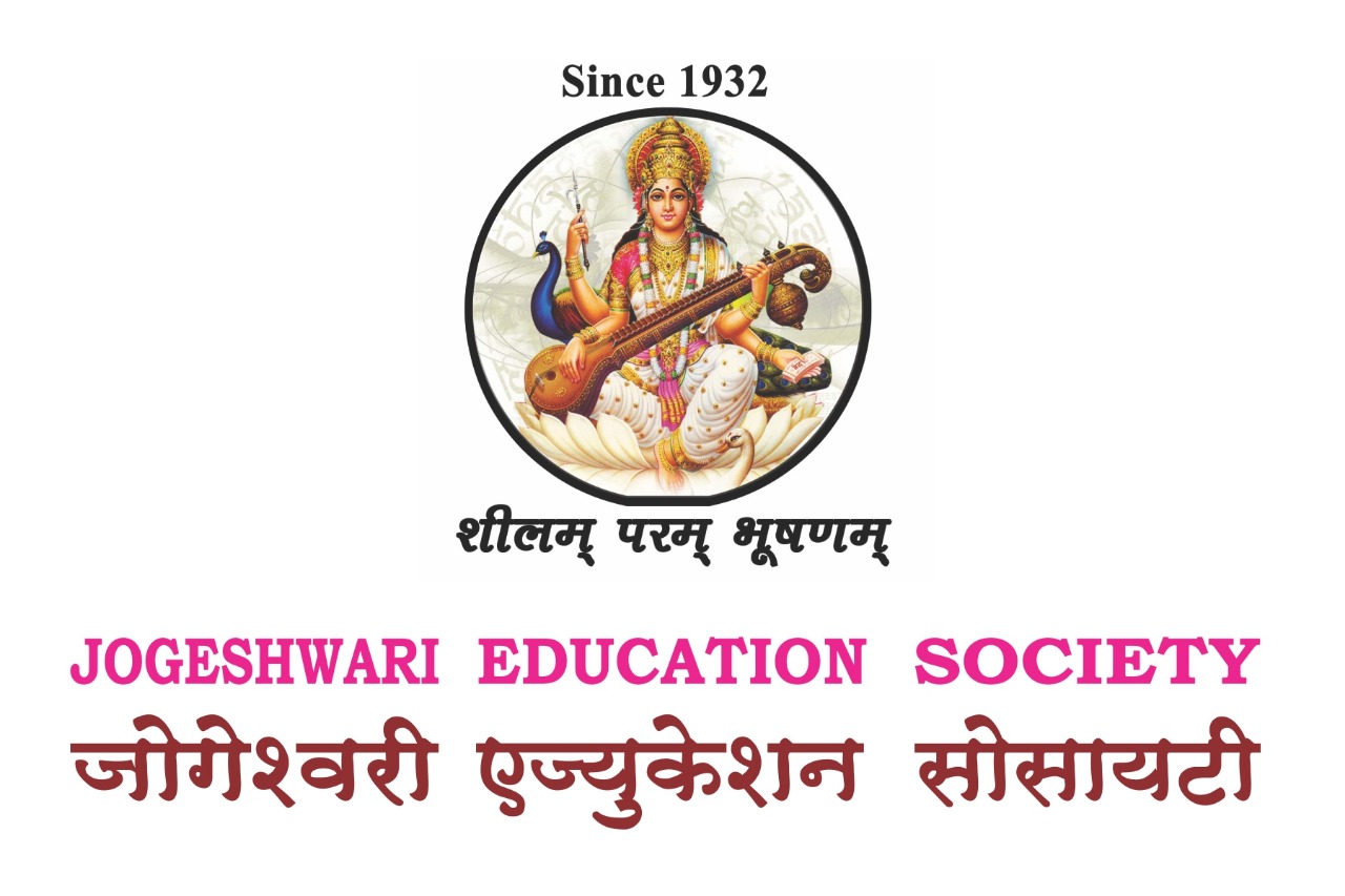 JES Junior College of Commerce and Science - Jogeshwari - Mumbai Image