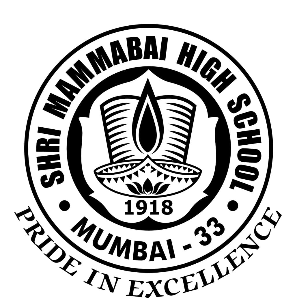 Shri Mammabai High School - Kala Chowki - Mumbai Image